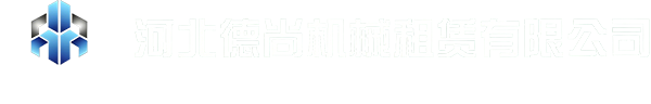 LD官方网站（中国）
Logo