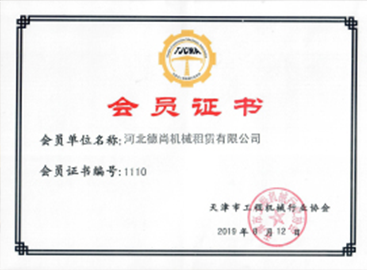 河北LD官方网站（中国）租赁,河北塔机出租,河北LD官方网站（中国）出租