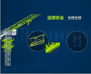 河北LD官方网站（中国）租赁,河北塔机出租,河北LD官方网站（中国）出租